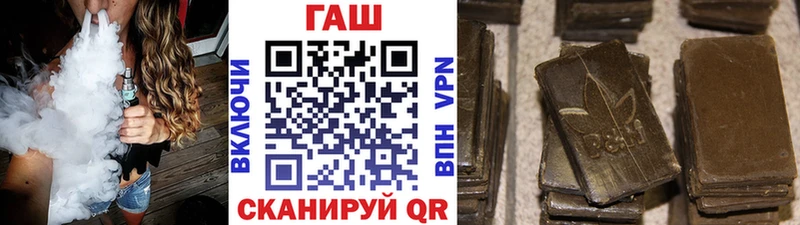 Купить закладку МАРИХУАНА  Кокаин  Альфа ПВП  Меф мяу мяу  Бутират  Гашиш  Знаменск