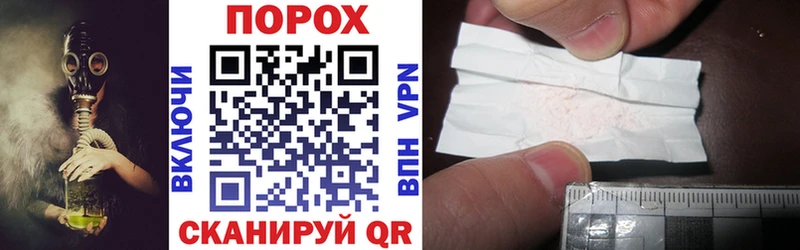 АМФ 98% Знаменск