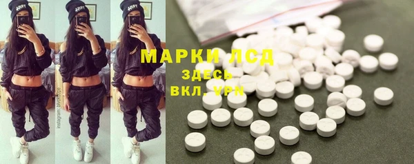 скорость Лабытнанги