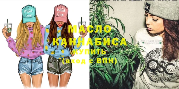 скорость Лабытнанги