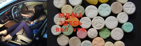 mdpv Ладушкин