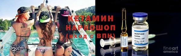 mdpv Ладушкин