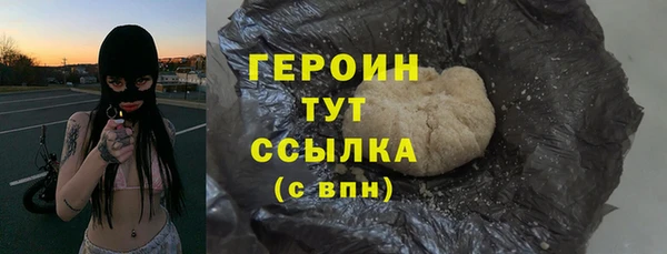 mdpv Ладушкин