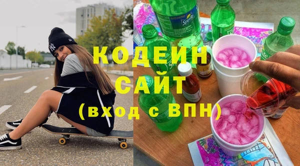 таблы Лагань