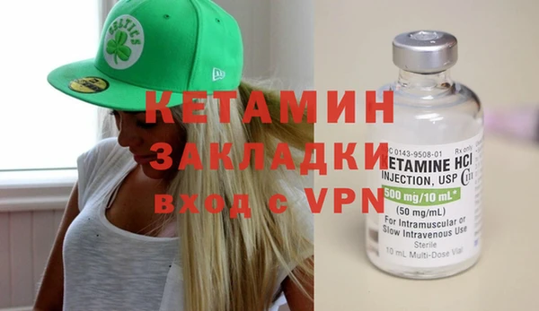 таблы Лагань