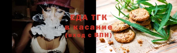 скорость Лабытнанги