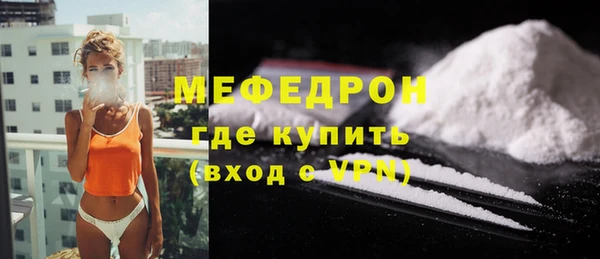 mdpv Ладушкин