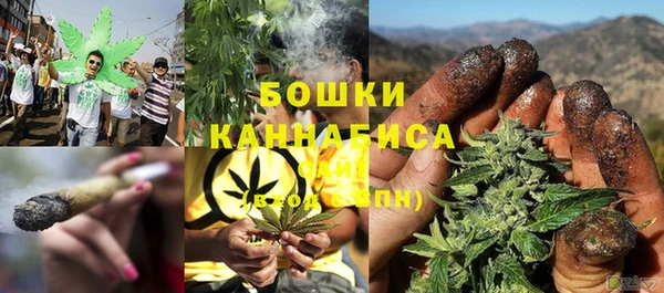 mdpv Ладушкин