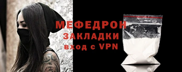 скорость Лабытнанги