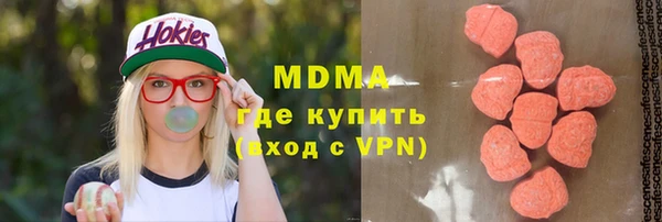mdpv Ладушкин
