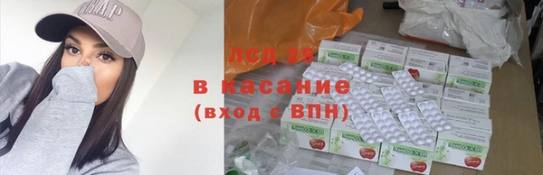 скорость Лабытнанги