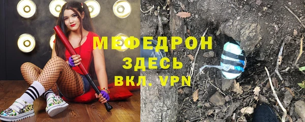 скорость Лабытнанги