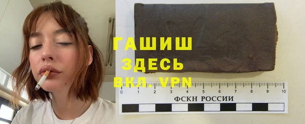 скорость Лабытнанги