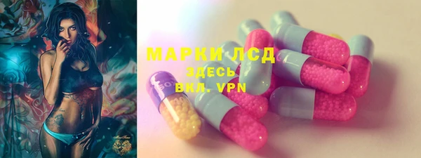 mdpv Ладушкин