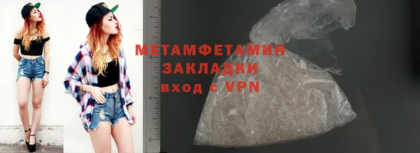 таблы Лагань