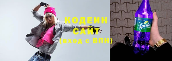 mdpv Ладушкин