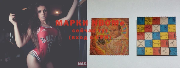 mdpv Ладушкин