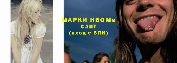 таблы Лагань