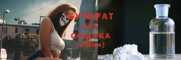 скорость Лабытнанги