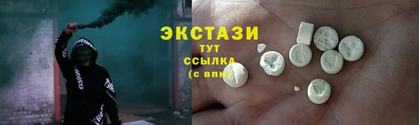 mdpv Ладушкин