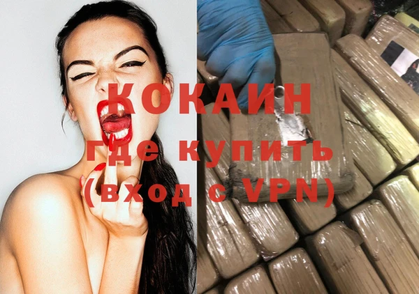 скорость Лабытнанги