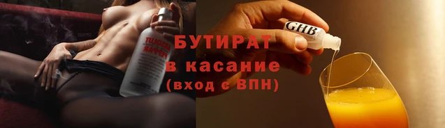 скорость Лабытнанги