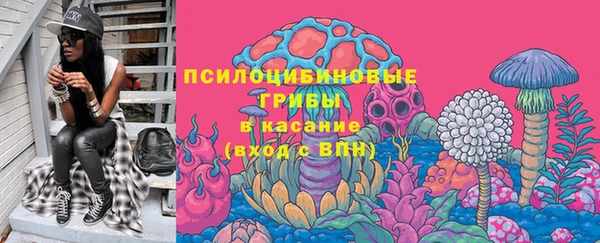 таблы Лагань