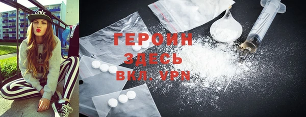 mdpv Ладушкин