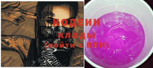 таблы Лагань