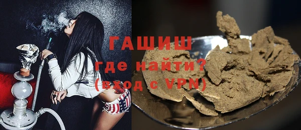 таблы Лагань