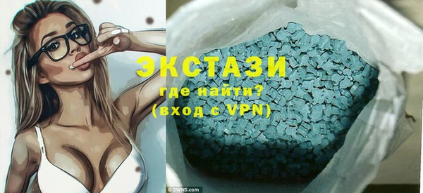таблы Лагань