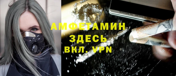 mdpv Ладушкин