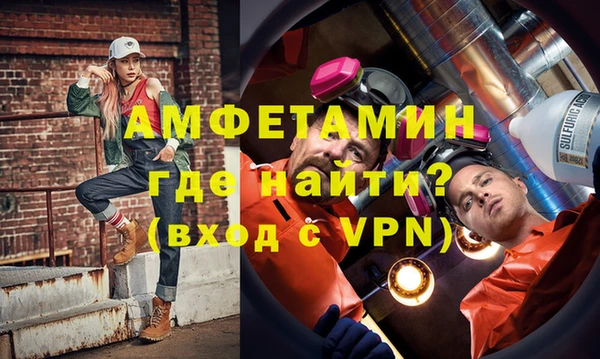 mdpv Ладушкин