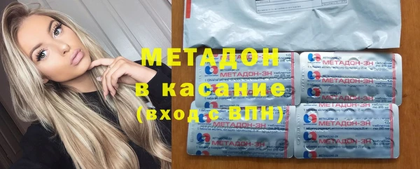 таблы Лагань