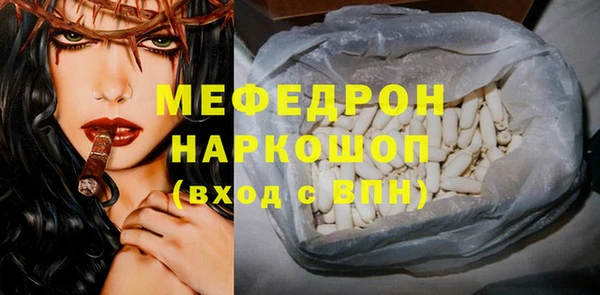 таблы Лагань