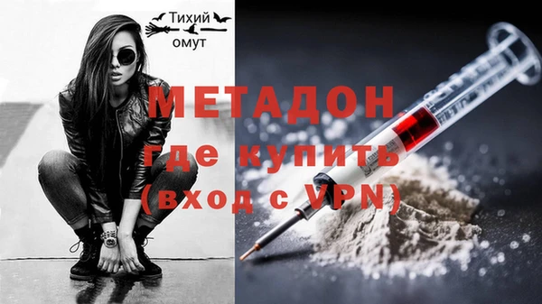 скорость Лабытнанги