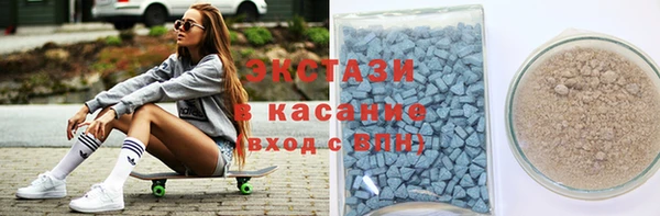 mdpv Ладушкин