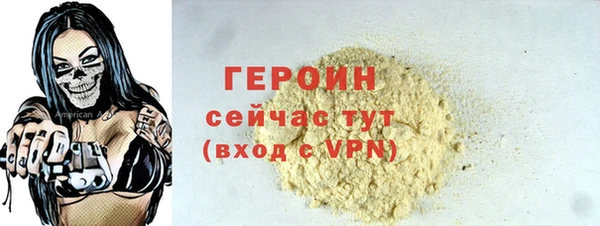 таблы Лагань