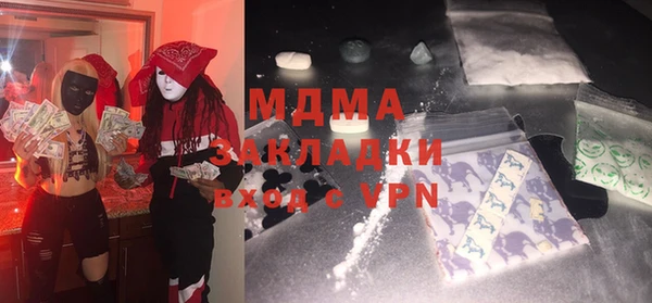 скорость Лабытнанги
