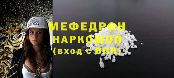 скорость Лабытнанги