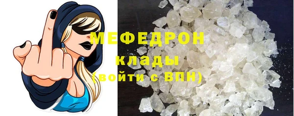 таблы Лагань