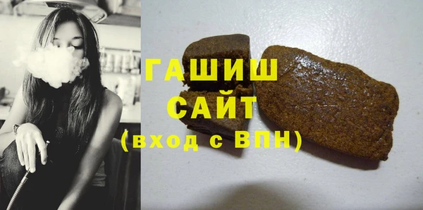 mdpv Ладушкин