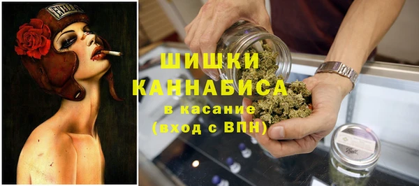 скорость Лабытнанги