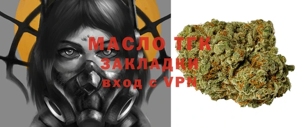 скорость Лабытнанги