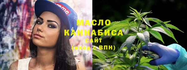 таблы Лагань