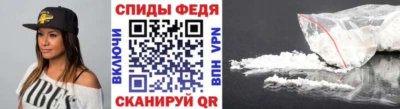Купить где  Знаменск  Метамфетамин мет 